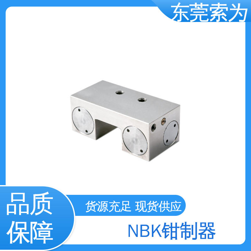 锅屋 导轨钳制器 锁紧器 固定器 气压常开型 现货直供