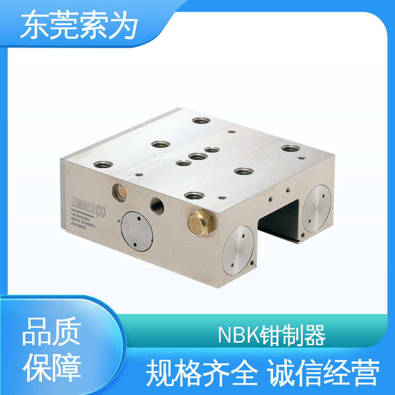 东 莞索为供应 进口钳制器 导 轨制动器 UBPS-4514-GS1 代理商现货直供