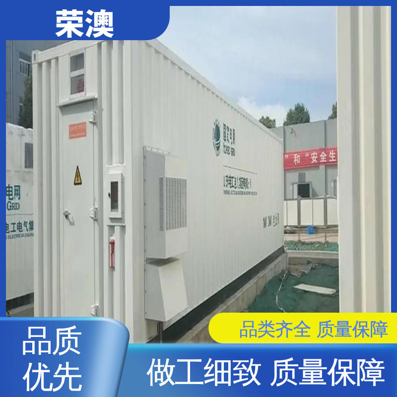 非标设备箱 多年经验 操作方便 分布式光伏预制舱 荣澳出售