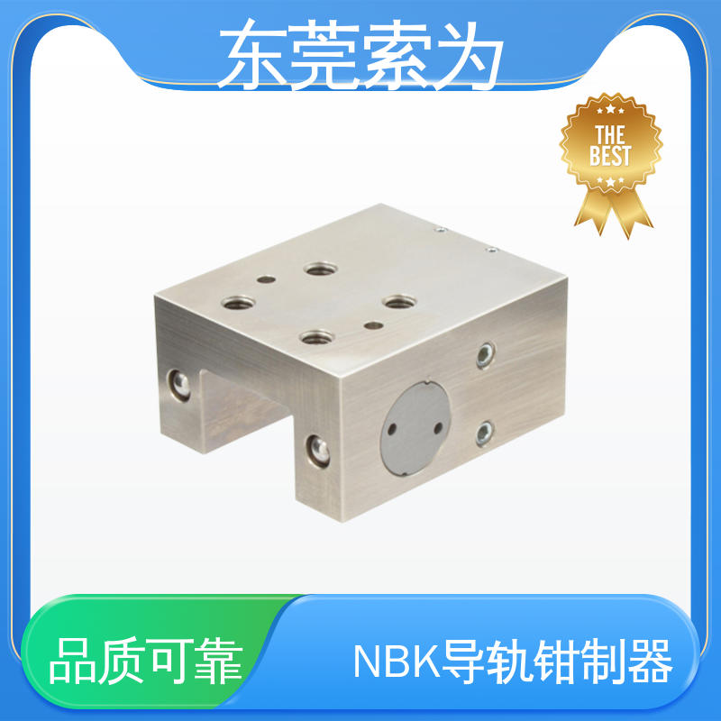 原装正品 气压型钳制器 导轨库浪霸 LKP-2514-DS2-A 大量现货