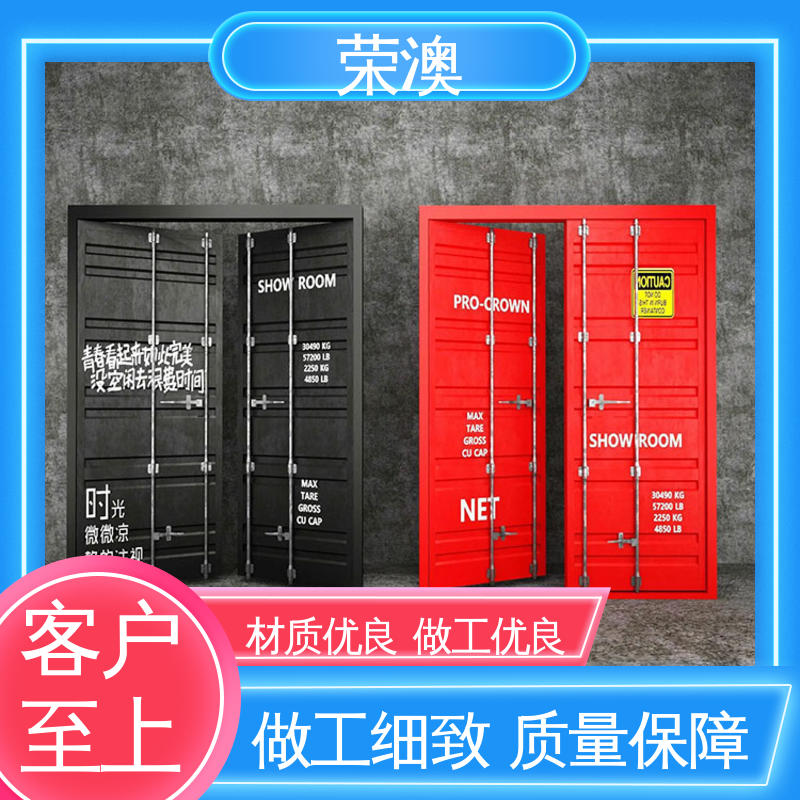 荣澳生产 集装箱箱门 波浪板 库存充足 量大质优 特种集装箱门