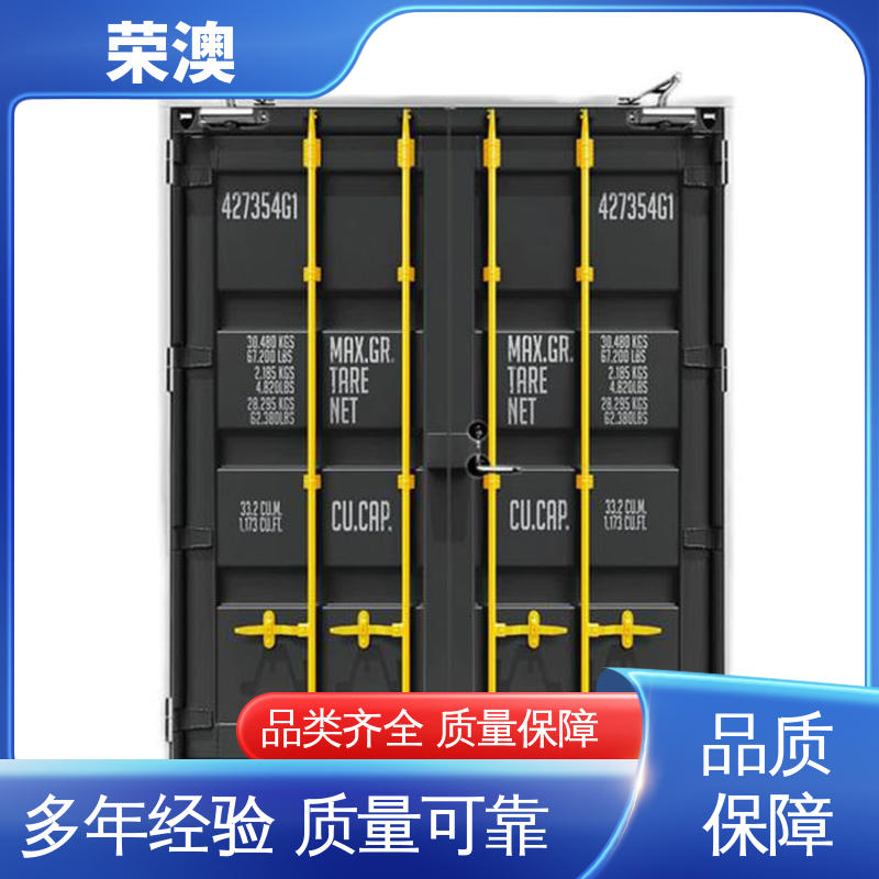 荣澳生产 集装箱侧开门 40尺 长期供应 售后完善