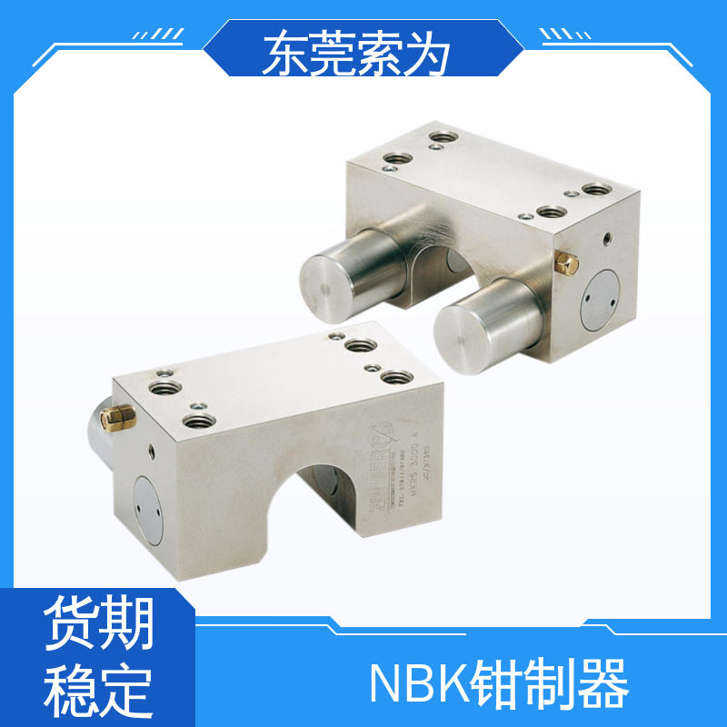 锅屋 常开型钳制器 导轨制动器 MKRS-6000-A 定位防止振动用