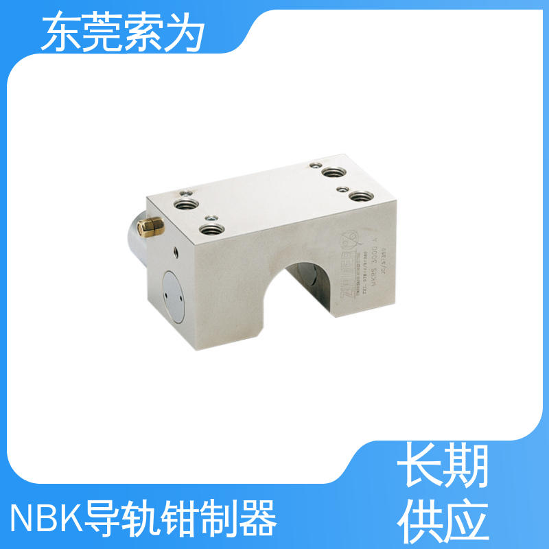 索为自动化 气压型导轨钳制器 直线导轨用 MKRS-2000-A 原装正品