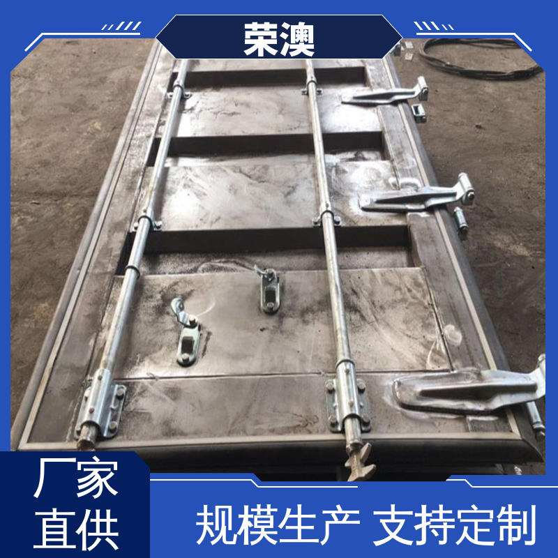荣澳生产 波浪板 售后完善 厂家直供 集装箱专用门