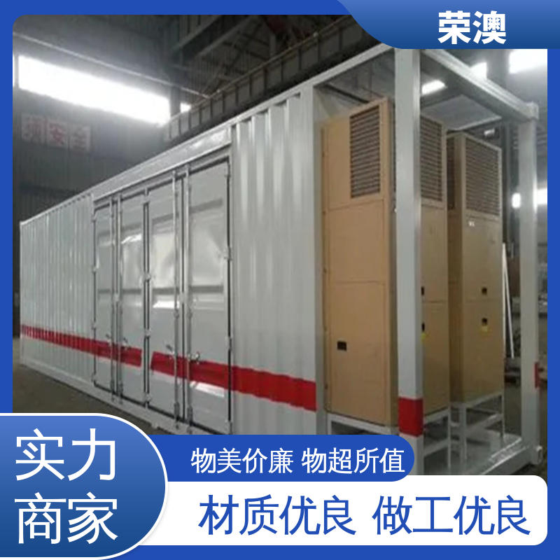 储能舱 预制舱 定制加工 来图来样 非标设备箱 荣澳生产