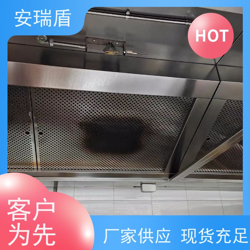 厨瑞盾安灶台喷淋系统 体积小 安装不占厨房面积