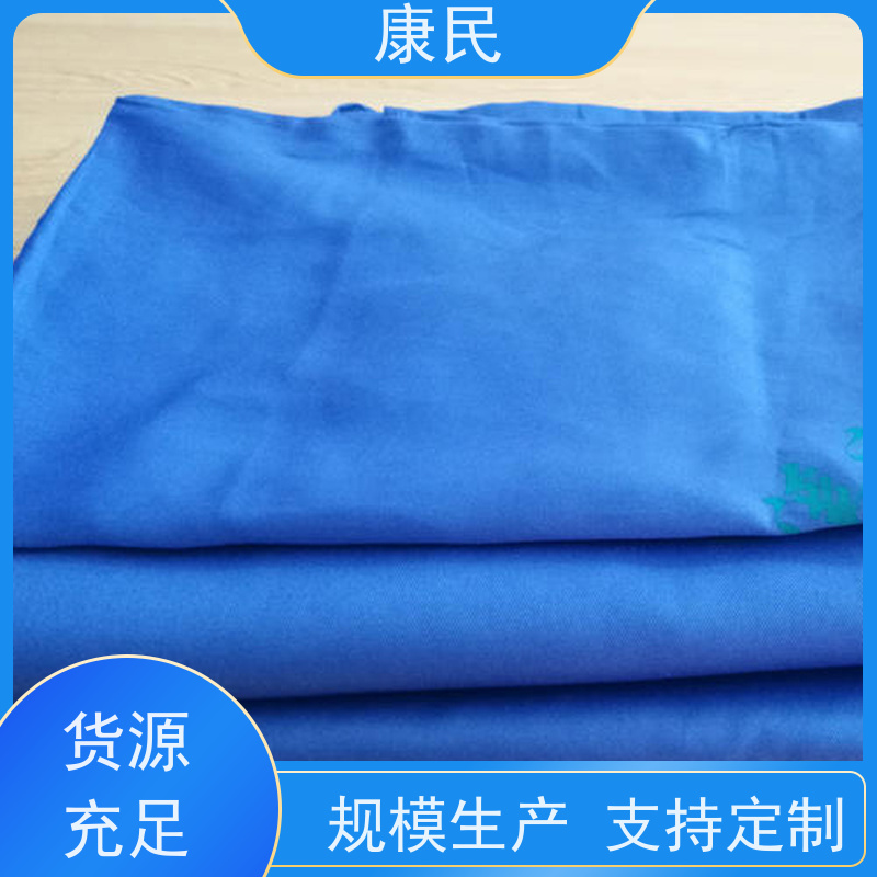 康民 一次性使用被罩 不易滑动 订购咨询 批发零售