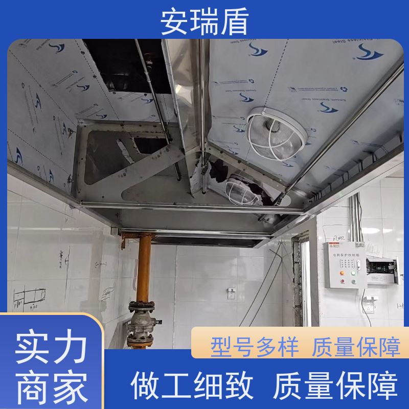 厨瑞盾安厨房自动灭火喷淋 易于保存 使用方便绝缘性能好