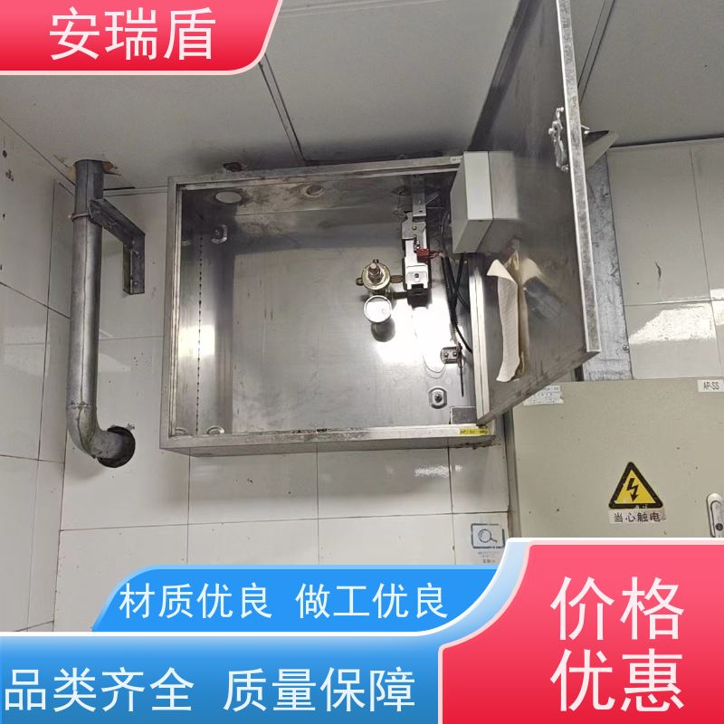 厨瑞盾安排烟罩自动灭火系统检测 效率高 安装不占厨房面积