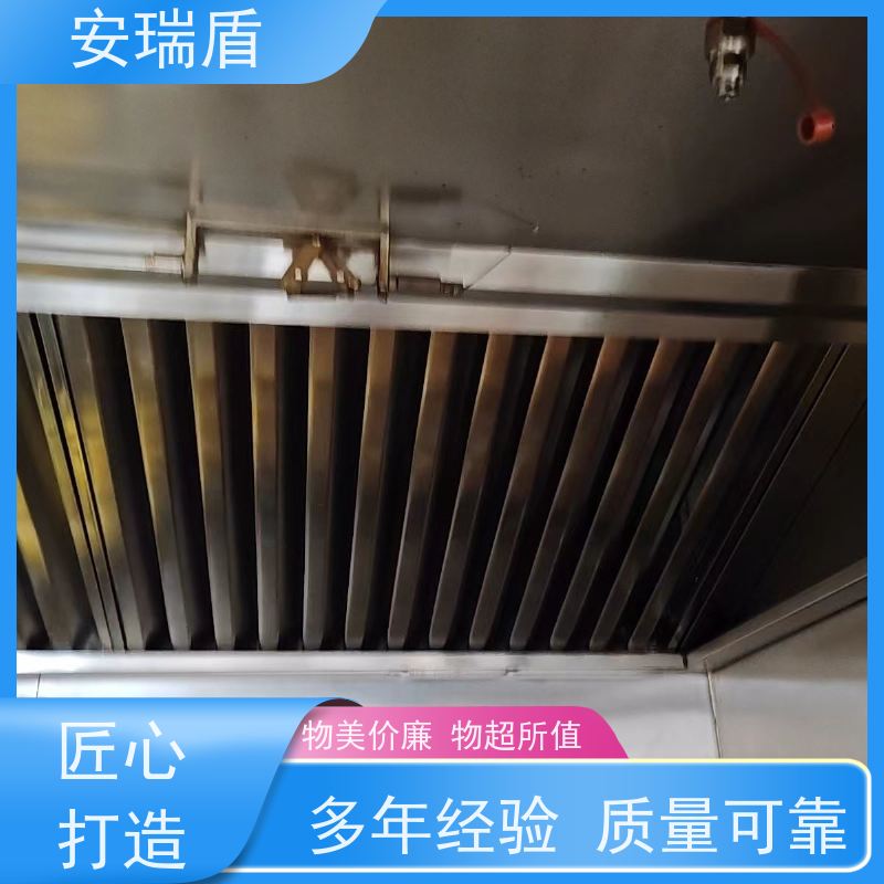 厨瑞盾安排烟罩自动灭火系统检测 轻便灵活 使用方便绝缘性能好
