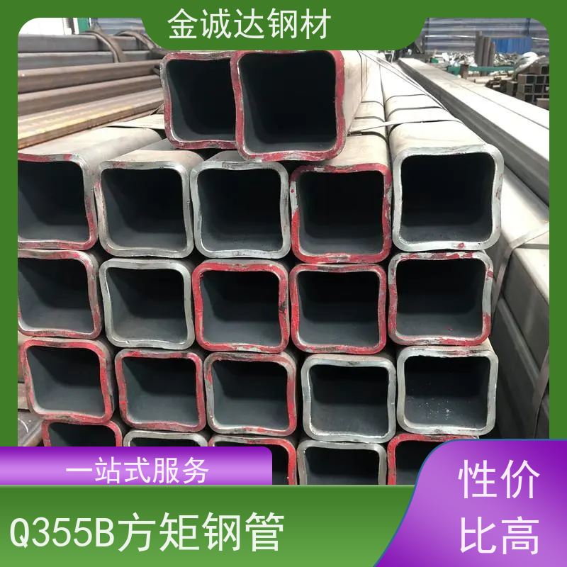 嘉 兴 桥梁用方矩钢管 20#无缝方管 Q345D厚壁方矩管 性价比高 性能稳定