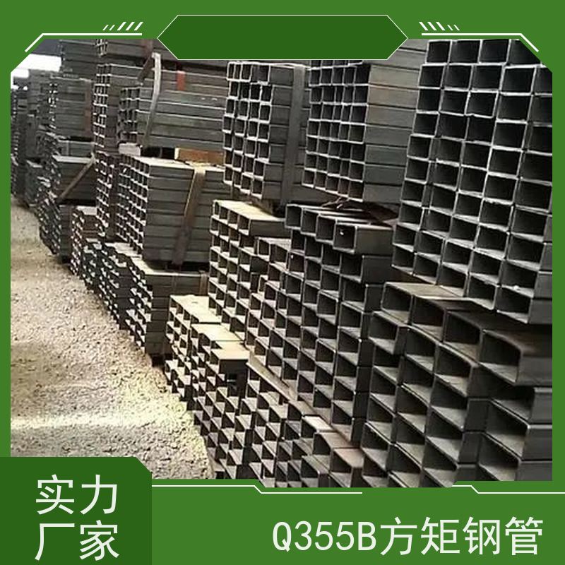 宿 迁 20#方管制造厂家 输送管道 耐腐蚀 实力商家 长期供应