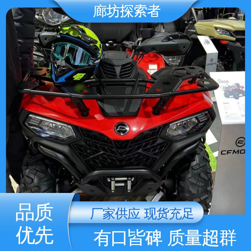 探索者 SSV越野车 设计合理 华洋沙滩车 货源充足 
