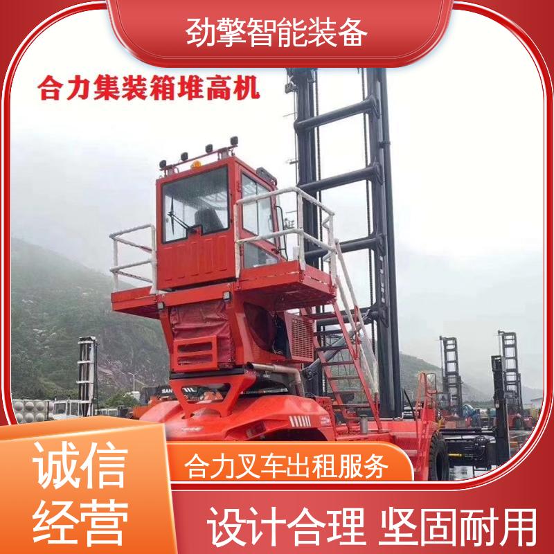 合力 1.5T 柴油叉车租赁 用于物流车间工厂 故障率低
