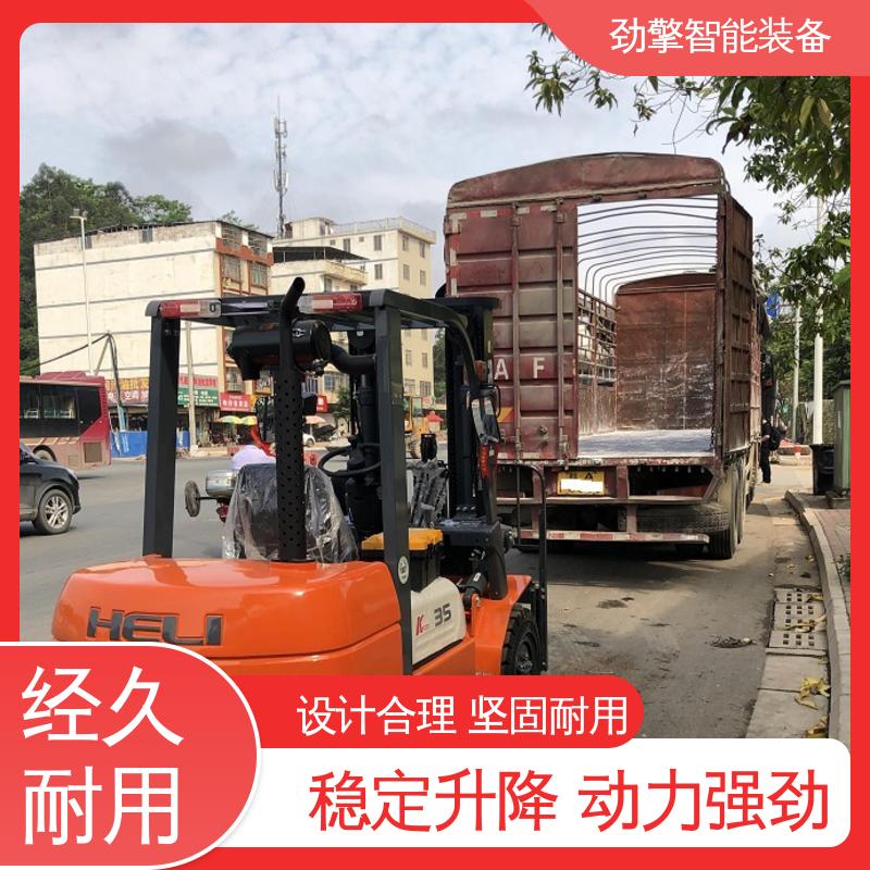 合力 码头集装箱叉车 动力稳定 经久耐用 长期供应