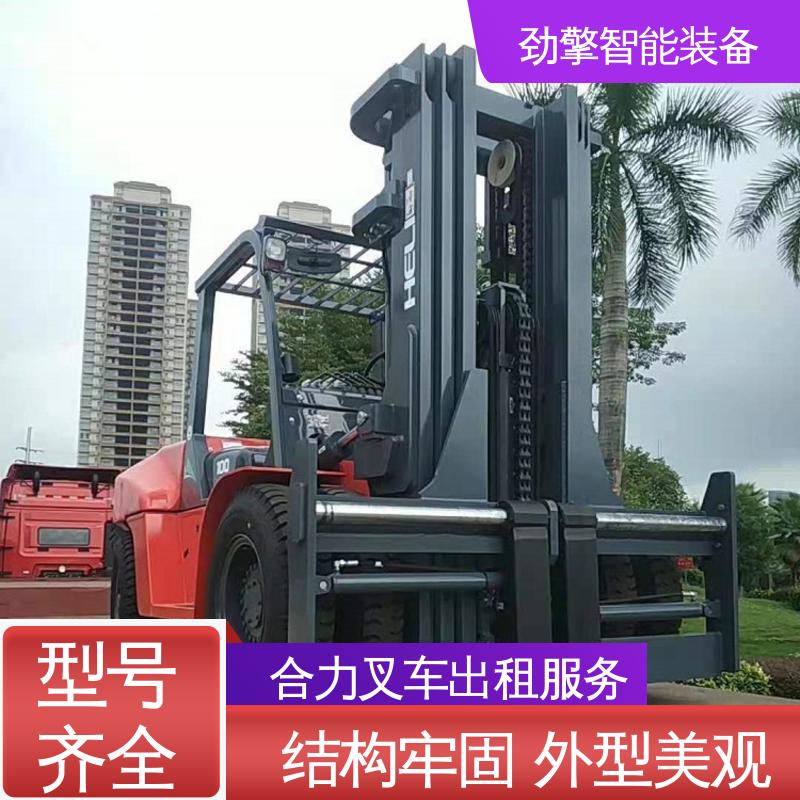 合力 2T 柴油叉车租赁 适用于码头货物装卸 坚固耐用