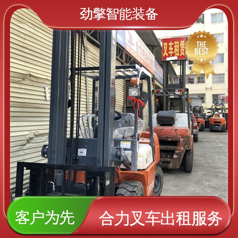 合力 3.5T 抱夹叉车出租 用于物流车间工厂 运行稳定