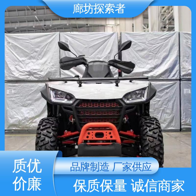 动力十足 支持定制 沙滩车能跑多快 全地形车 探索者