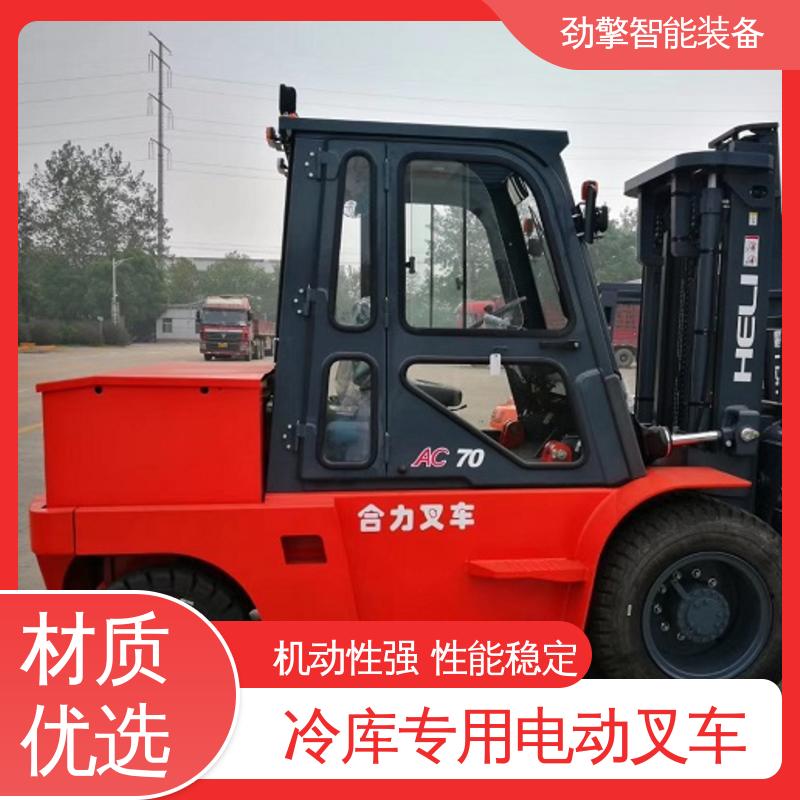 合力 发动机配件 叉车机油 适用于码头货物装卸 稳定升降