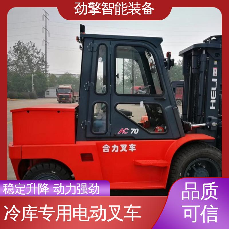 合力 发动机配件 锂电叉车 托盘货物进行装卸 结构牢固