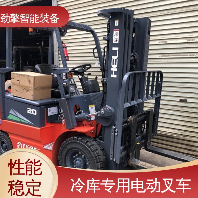 合力 电动搬运车 冷库叉车 适用于码头货物装卸 外型美观