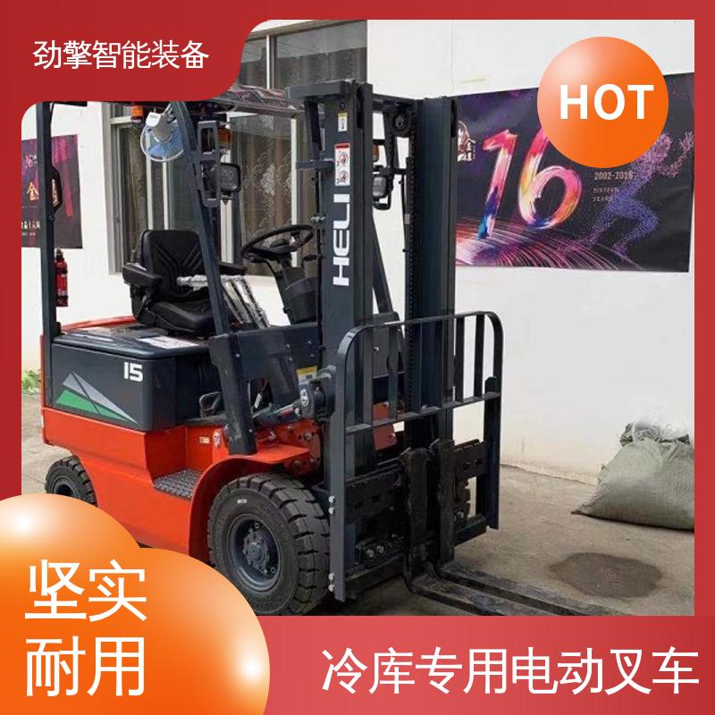 合力 电动搬运车 叉车机油 用于物流车间工厂 稳定升降
