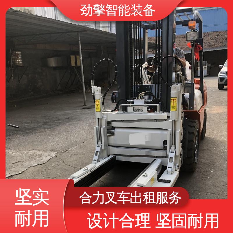 合力 3.8T 手动叉车租赁 托盘货物进行装卸 维护方便