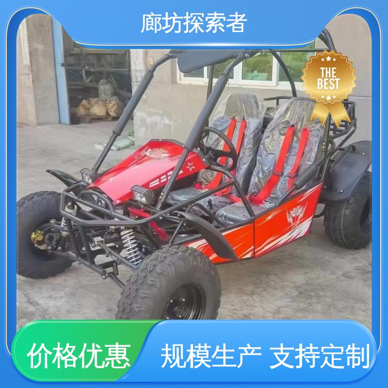 设计合理 海边沙滩车 SSV越野车 货源充足 探索者
