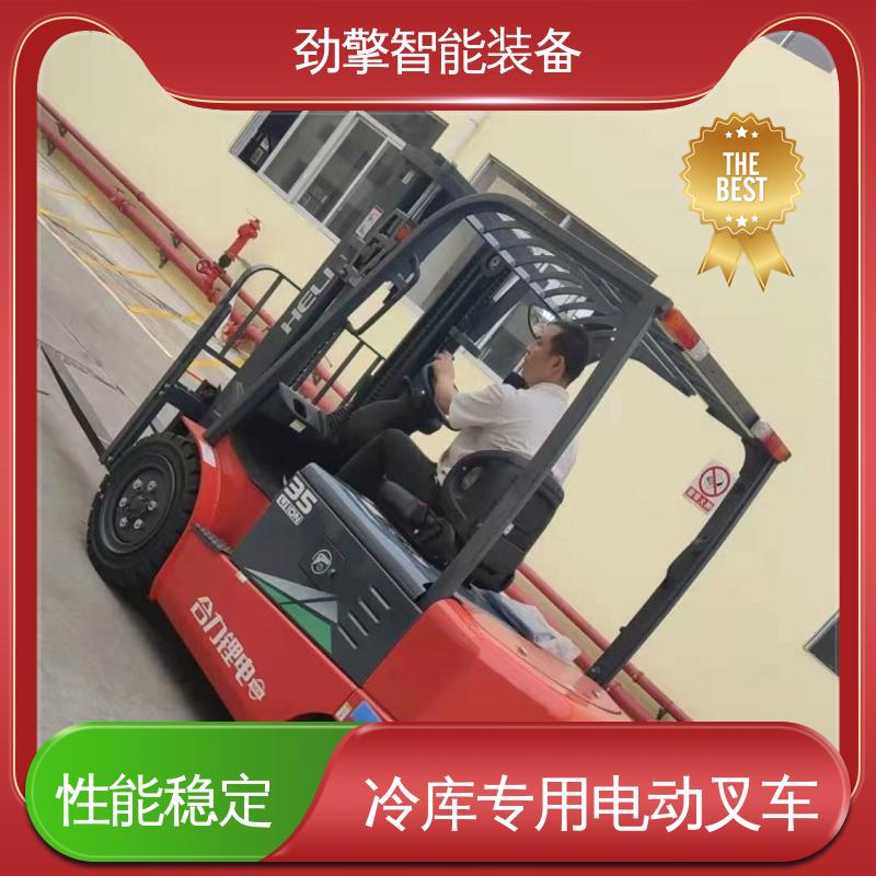 合力 电动搬运车 叉车轮胎 可选配加装各式属具 故障率低