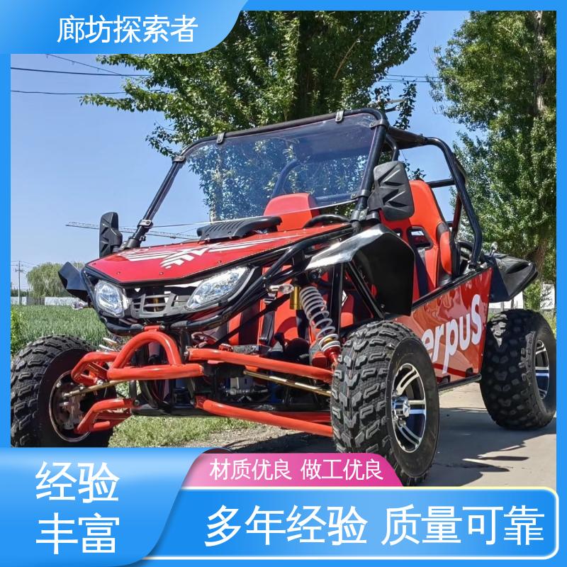 探索者 经久耐用 源头厂家 SSV越野车 电动沙滩车