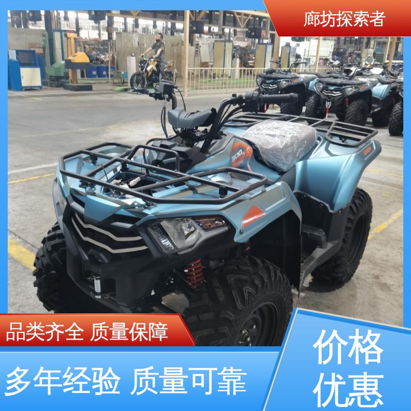 源头厂家 沙滩车竞速2 UTV 卡丁车 性能卓越 探索者