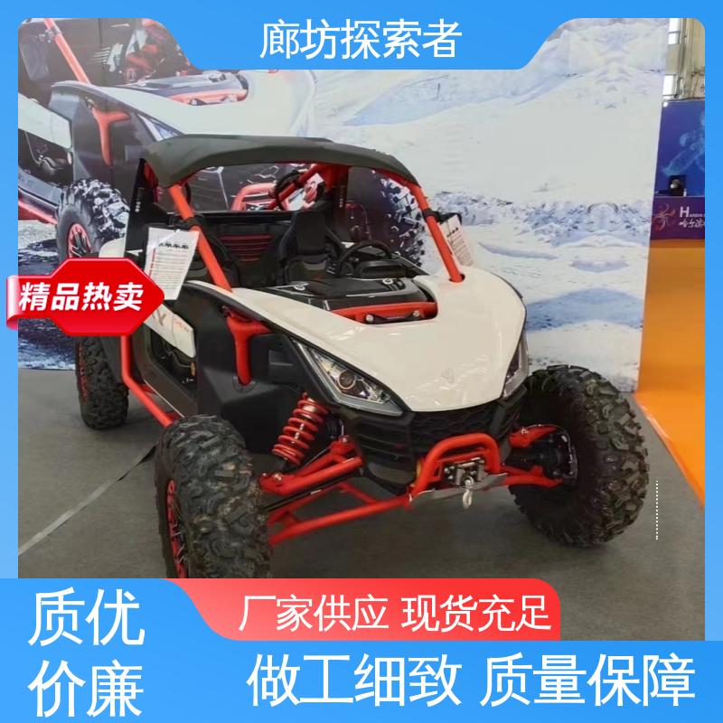 探索者 沙滩车竞速2 性能卓越 ATV全地形车 一件代发 