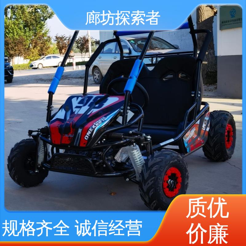 探索者 春风450沙滩车 UTV 卡丁车 动力十足 全国可发