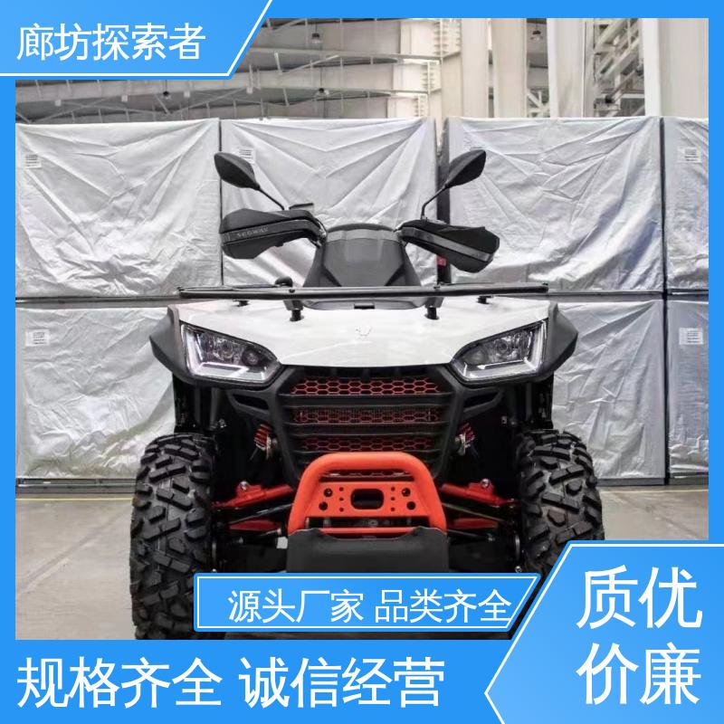 探索者 沙滩车四轮越野 全地形车 货源充足 经久耐用