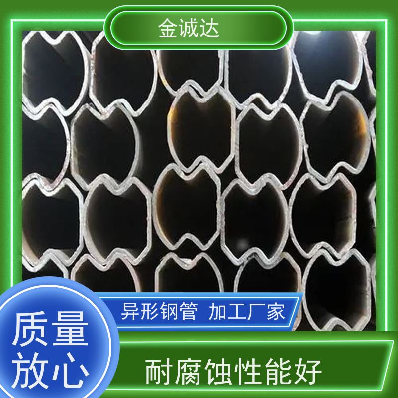 包 头 不锈钢花纹管 各种冷拔异型管 来图出样 质量保证