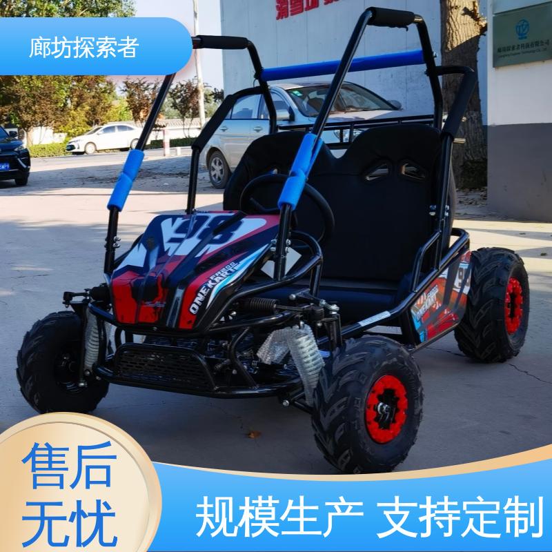 探索者 沙滩车闪电战 源头厂家 经久耐用 全地形车