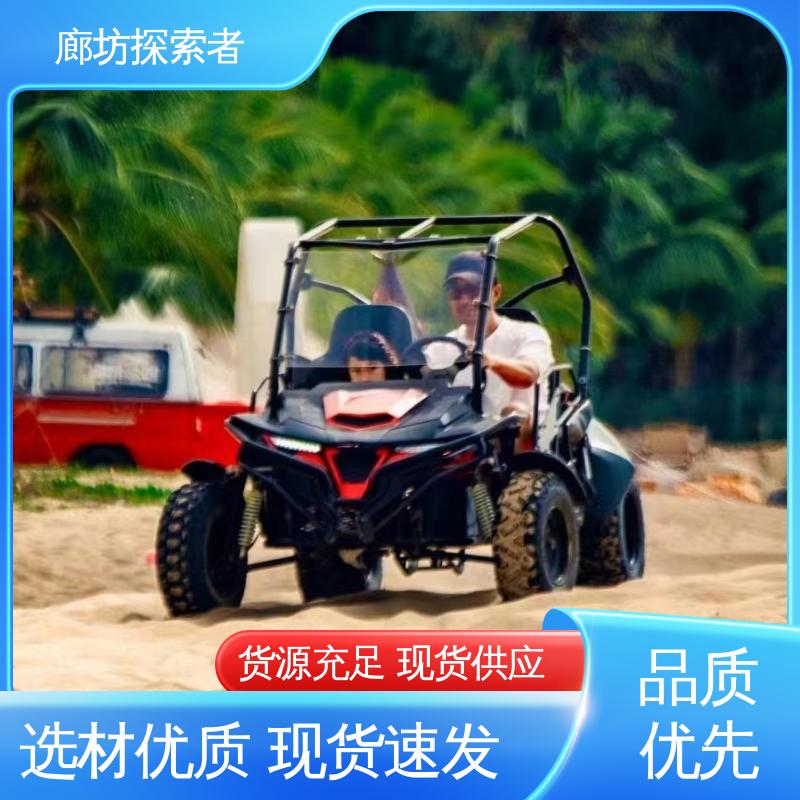 四轮电动沙滩车 动力十足 ATV全地形车 源头厂家 探索者