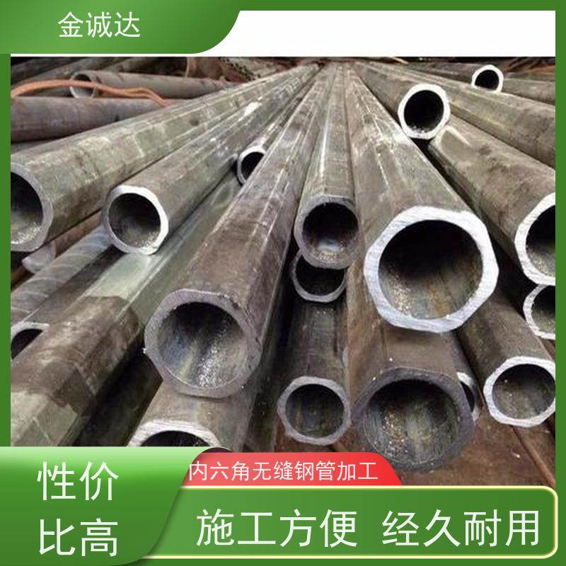 阿 拉善 伸缩套异形管 高压设备用 表面无缺陷 库存充足