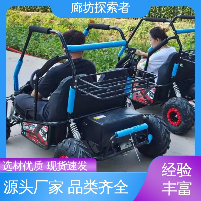 沙滩车能跑多快 货源充足 全地形车 动力十足 探索者