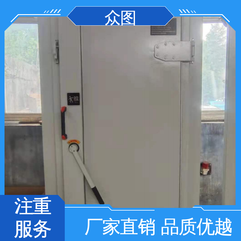 众辉设备 远程指导安装 电镜室专用 屏蔽防火门