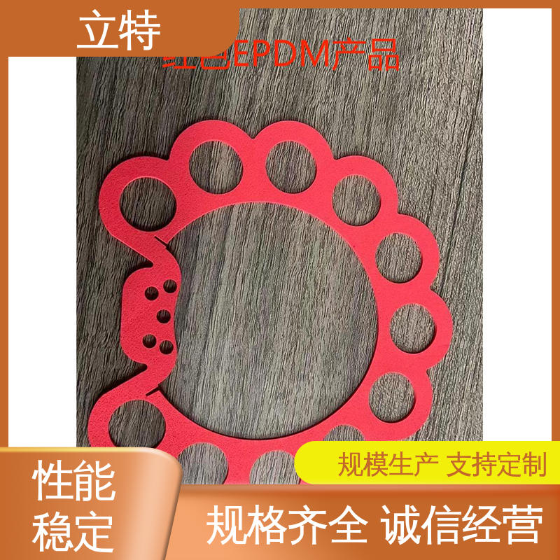 图6