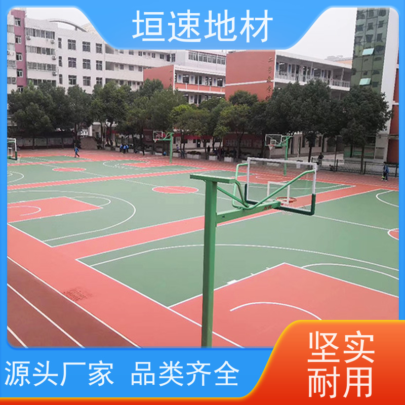 垣速体育 运动木地板翻新 塑胶羽毛球场地面 pu地坪 基层做法