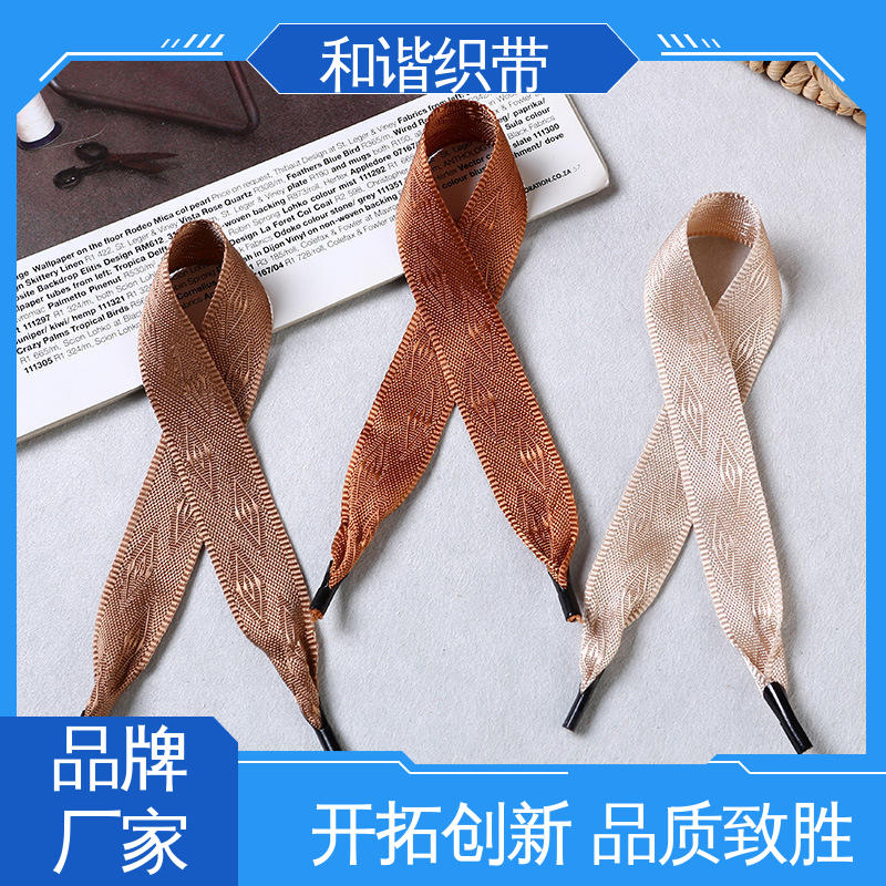 和谐彩色涤纶茶叶盒带 精美易仿尼龙收酒盒提绳批发
