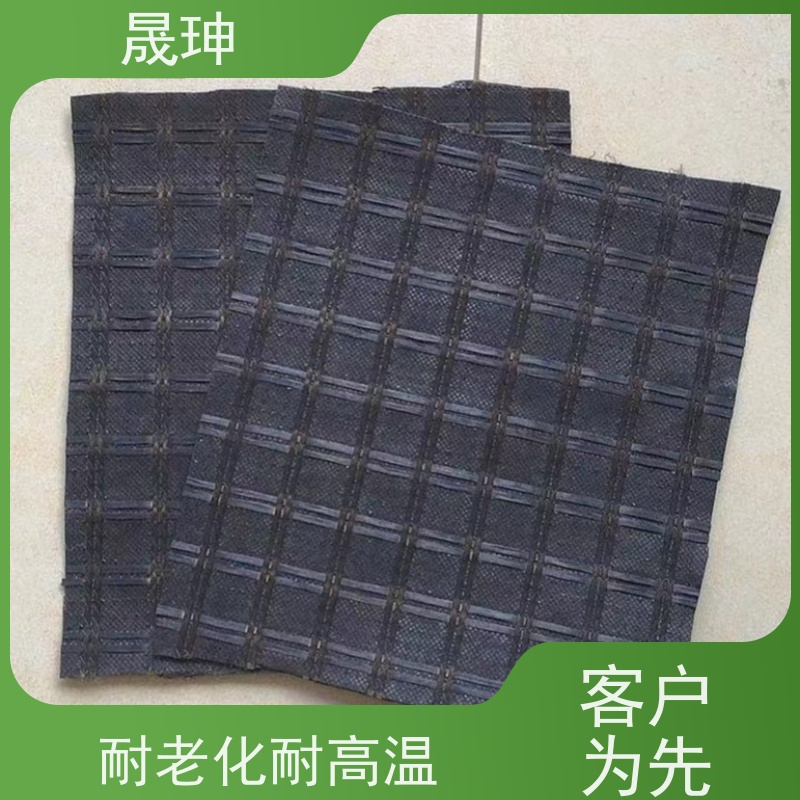 晟珅 自粘聚酯玻纤布 公路翻新 改扩建 品质可信