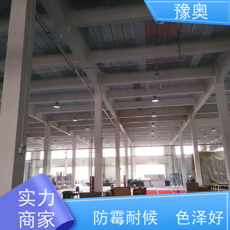 豫奥 无机防火涂料 耐磨损不易脱落 附着力强 施工方便