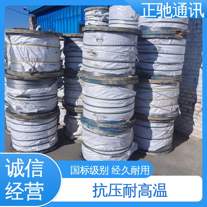 承受力强 现货出售 1.8钢绞线 用于火龙果架 正驰通讯