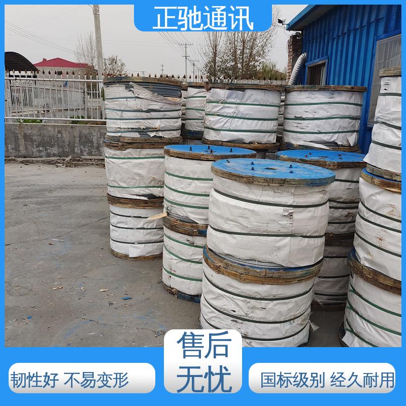 正驰通讯 用于火龙果架 2.2钢绞线 承受力强 现货出售