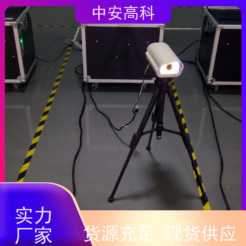 中安高科 数据安全与追溯性 高效性 高准度 出境 地埋式车底检查仪