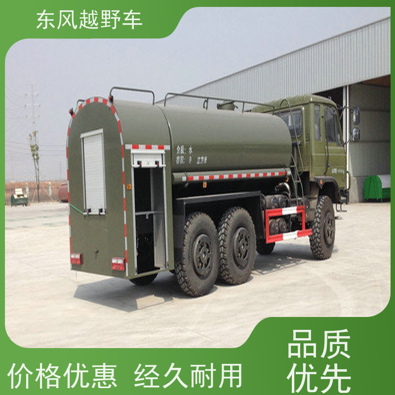 东风 六驱越野检测车 60度坡度的越障行驶 林区路面的木材运输